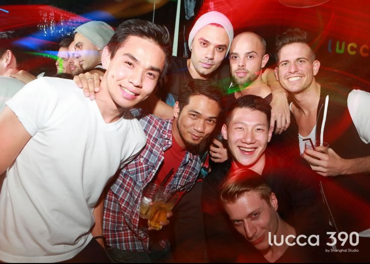 Gay Club In Beijing China