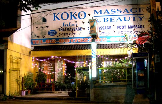 Verdad Bangkok Koko Parlors Massage
