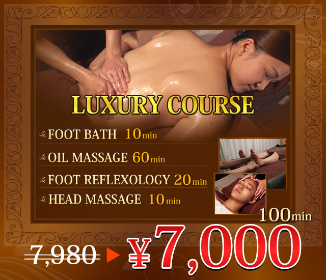 Delburne Thai Massage Okinawa
